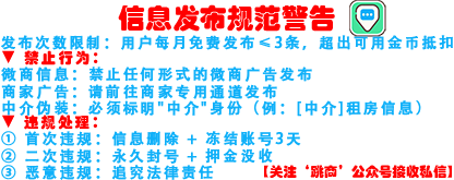 fabuye8.png
